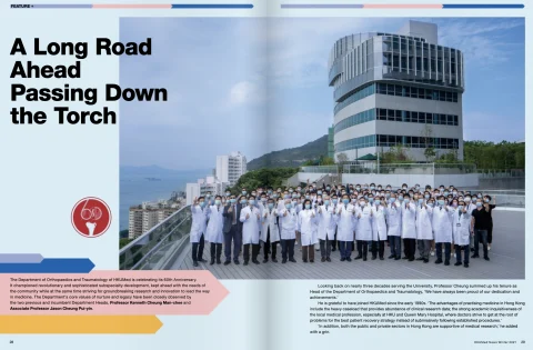 【Feature 專題】A Long Road Ahead Passing Down the Torch 任重道遠 薪火承傳
