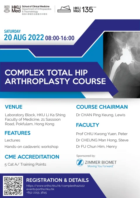 Complex Total Hip Arthroplasty Course
