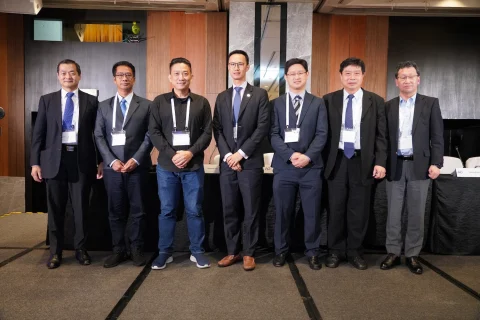 AO Spine East Asia Conference 2022