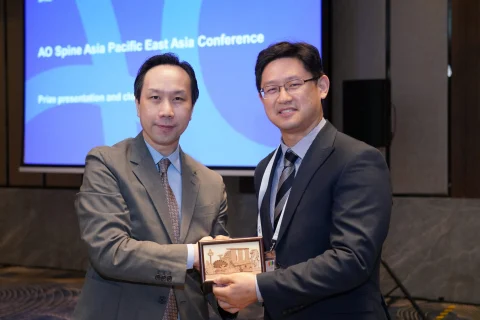 AO Spine Asia Pacific East Asia Conference 2022