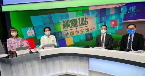 【短片】全髖關節置換手術：患者常見查詢及手術最新發展