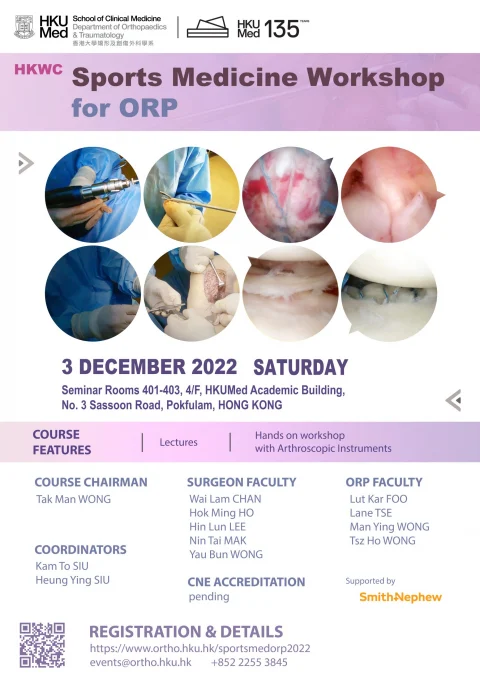 HKWC Sports Medicine Workshop for ORP
