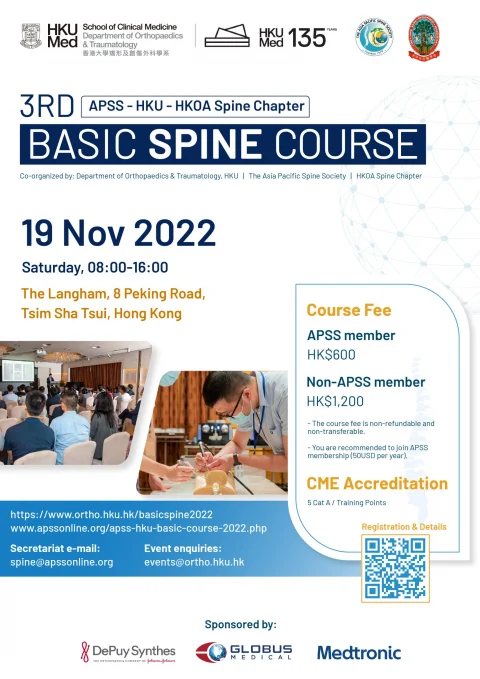 3rd APSS-HKU-HKOA Spine Chapter Basic Spine Course 2022￼