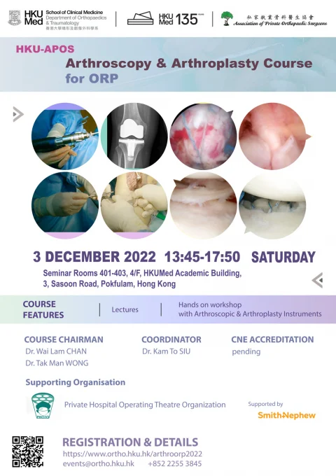 HKU-APOS Arthroscopy & Arthroplasty Course for ORP