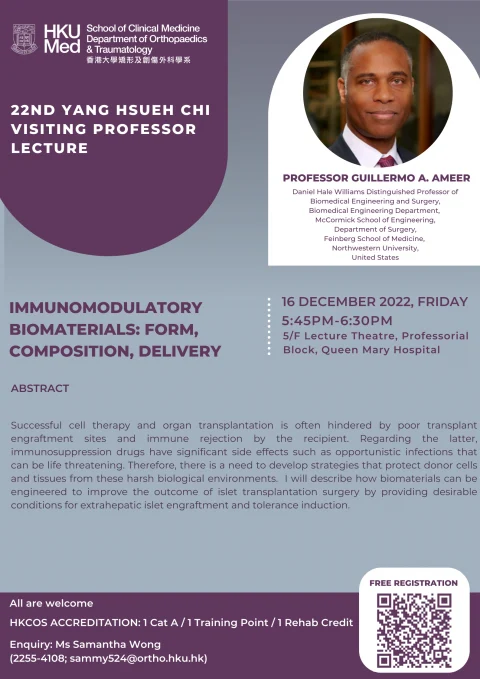 22nd Yang Hsueh Chi Visiting Professor Lecture