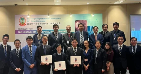 42nd Annual Congress of the Hong Kong Orthopaedic Association Awards