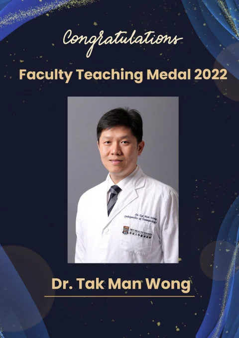 Faculty Teaching Medal 2022