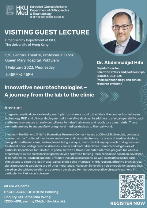 Visiting Guest Lecture by Dr. Abdelmadjid Hihi