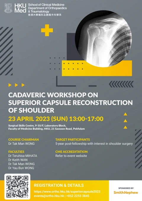 Cadaveric Workshop on Superior Capsule Reconstruction of Shoulder