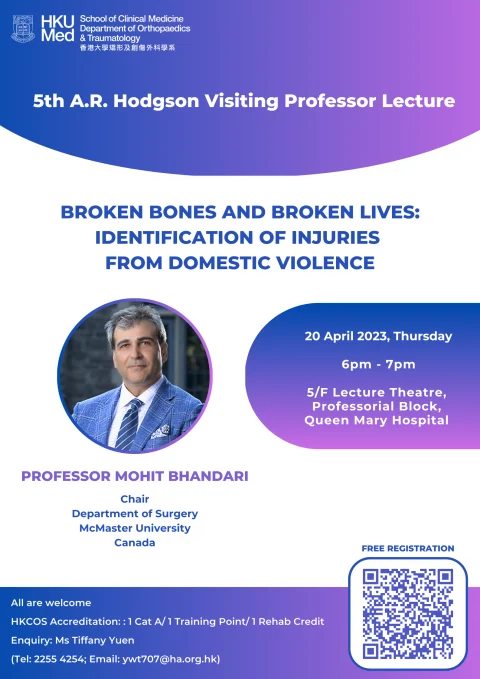 5th A.R. Hodgson Visiting Professor Lecture
