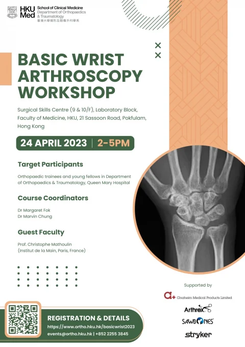 Basic Wrist Arthroscopy Workshop