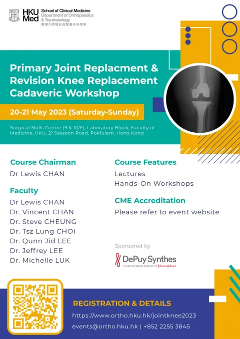Primary Joint Replacement & Revision Knee Replacement Cadaveric Workshop