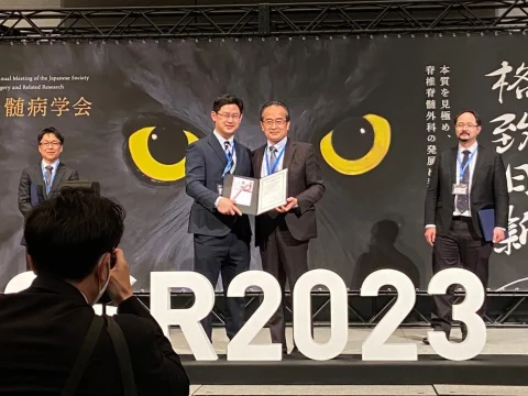 English Presentation Award – Gold Prize