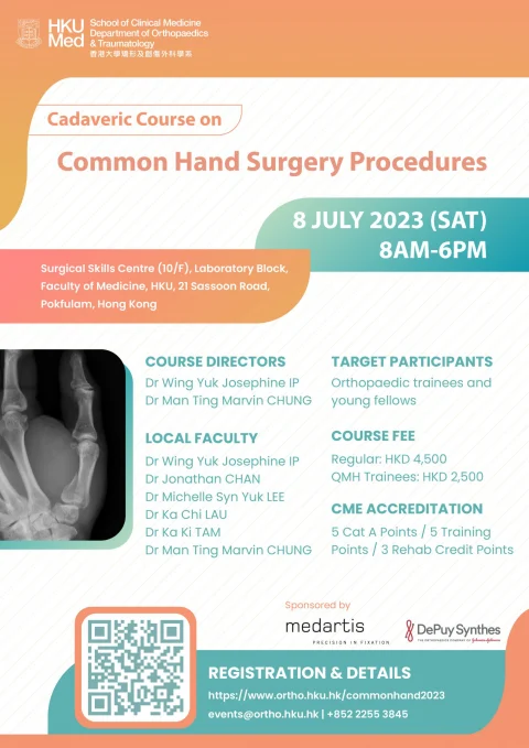 Cadaveric Course on Common Hand Surgery Procedures