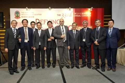 33rd Annual Congress of the Hong Kong Orthopaedic Association (HKOA) meeting