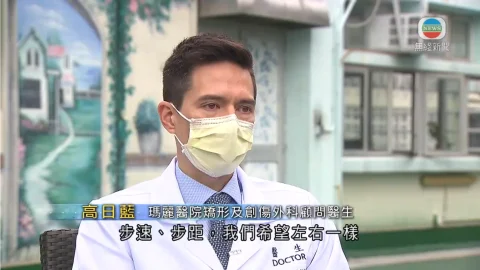 醫管局引入機械腳訓練 助癱瘓病人重新行出「第一步」