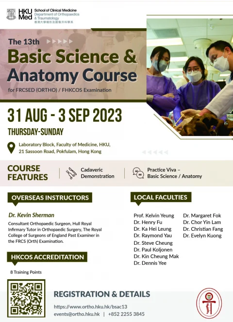 13th Basic Science & Anatomy Course