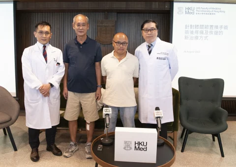 HKUMed endeavoured to optimise TKA patients’ postoperative pain relief and functional recovery through a clinical trial