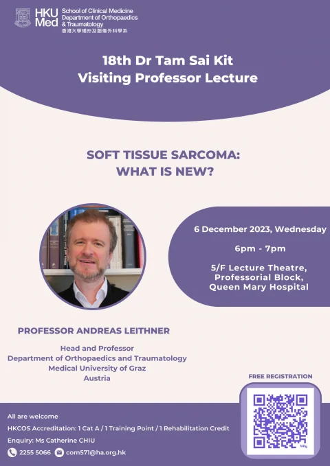 18th Dr Tam Sai Kit Visiting Professor Lecture