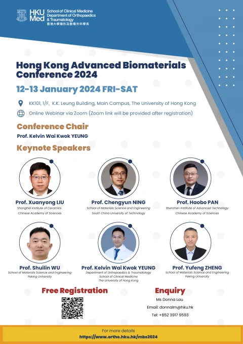 Hong Kong Advanced Biomaterials Conference 2024