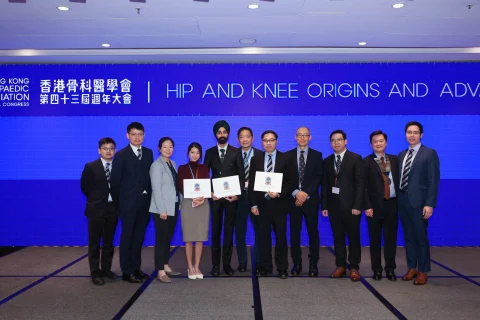 2023 HKOA Annual Congress Awards