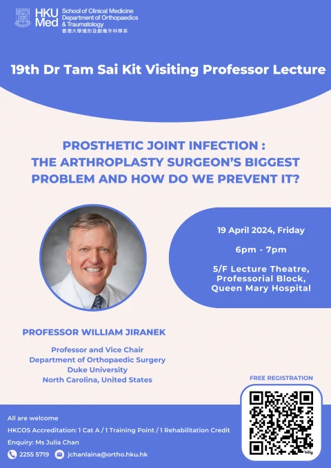 19th Dr Tam Sai Kit Visiting Professor Lecture