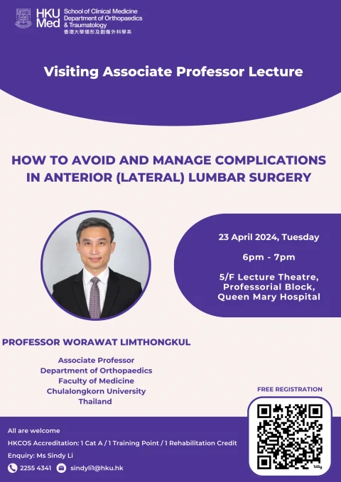 Visiting Associate Professor Lecture by Prof Worawat LIMTHONGKUL