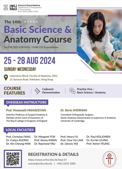 14th Basic Science & Anatomy Course