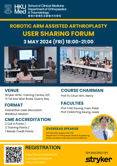 Robotic Arm Assisted Arthroplasty User Sharing Forum