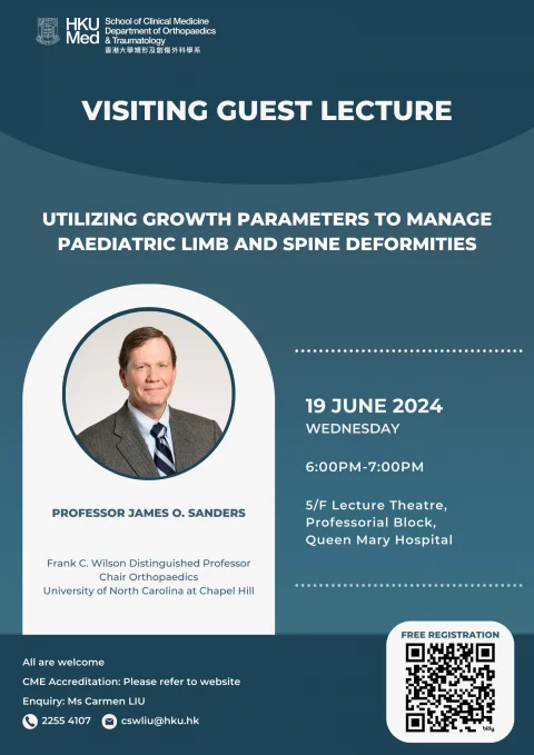 Visiting Guest Lecture by Professor James O. SANDERS