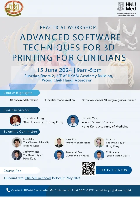 Practical Workshop: Advanced software techniques for 3D printing for clinicians