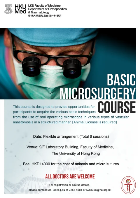 Basic Microsurgery Course
