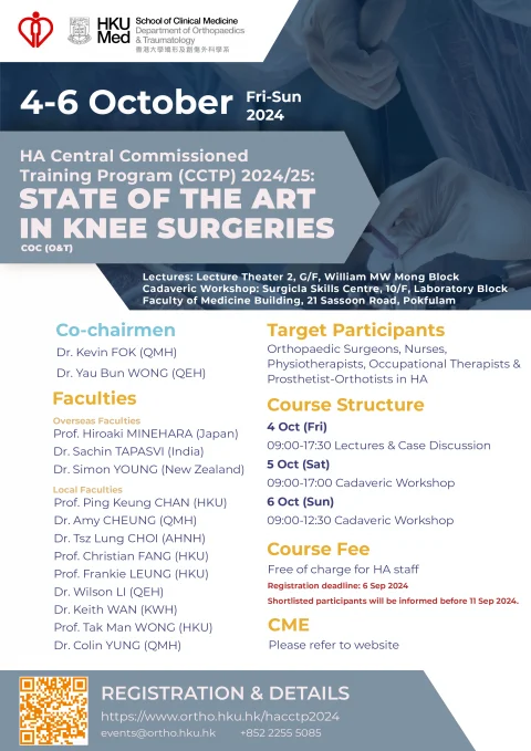 HA Central Commissioned Training Program (CCTP) 2024/25: State of the Art in Knee Surgeries