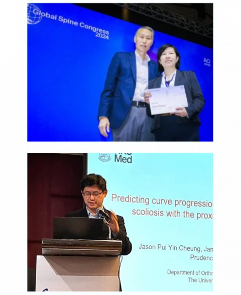 Best Paper Award