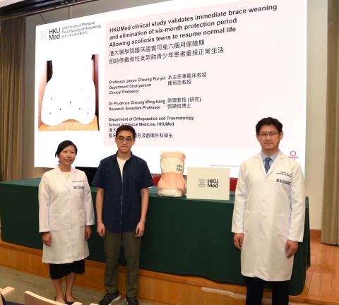 HKUMed clinical study validates immediate brace weaning and elimination of six-month protection period allowing scoliosis teens to resume normal life 港大醫學院臨床證實可免六個月矯形保險期 即時停戴脊柱支架助青少年患者重投正常生活