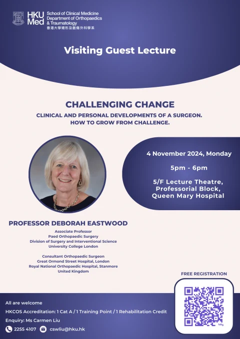 Visiting Guest Lecture by Professor Deborah Eastwood
