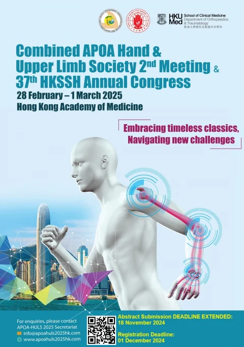 Combined APOA Hand and Upper Limb Society 2nd Meeting & 37th HKSSH Annual Congress