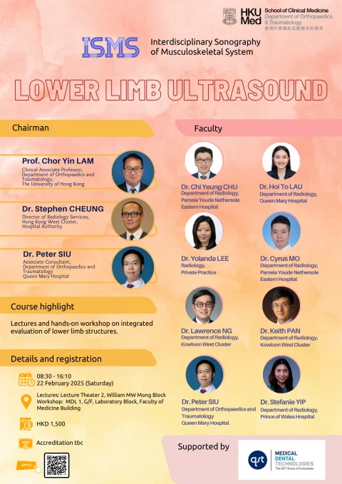 ISMS 2025 Lower Limb Ultrasound