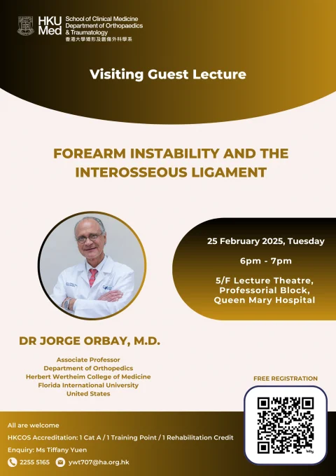 Visiting Guest Lecture by Dr Jorge Orbay